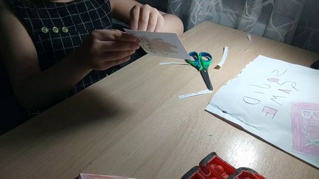 Карине пришла посылка от игры в кальмара!