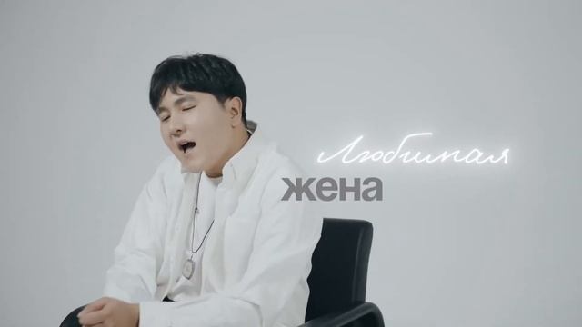 Премьера клипа -Три цветочка # #клип