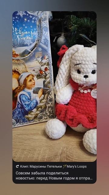 сборка и отправка заказа домой
