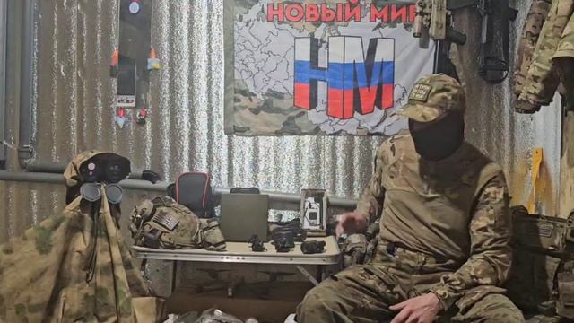 Обратная связь по доставленным грузам за период декабрь- январь.