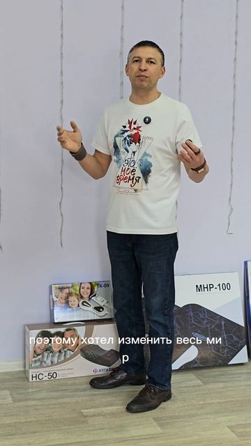 Цитата дня!
