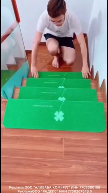 Коврик на лестницу алиэкспресс