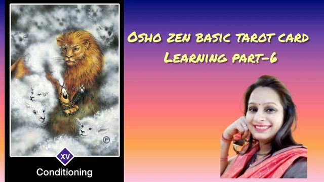 Osho Zen Tarot Card Learning Part-6