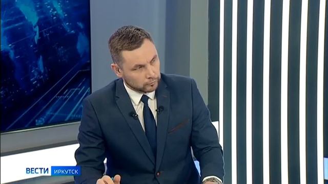 Прямой эфир Вести Иркутск с участием заместителя директора НЦ ПЗСРЧ, директора ИЭМ Огаркова О.Б.