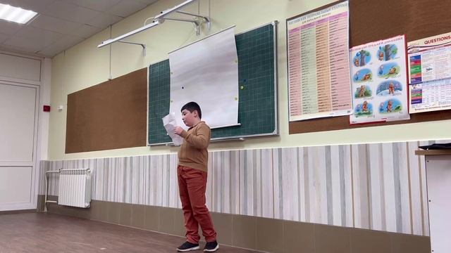 Конкурс проектов 2025. Сталеваров. 60