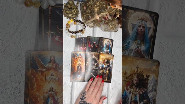 Что он скрывает от вас ⁉️