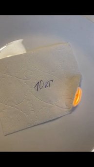 ДИЕТА #ЛучшаяМимикасИИ #покапибаримся #УютныеРецепты