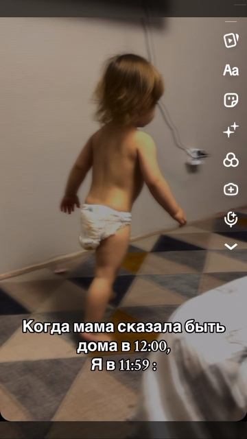 Узнали себя ?