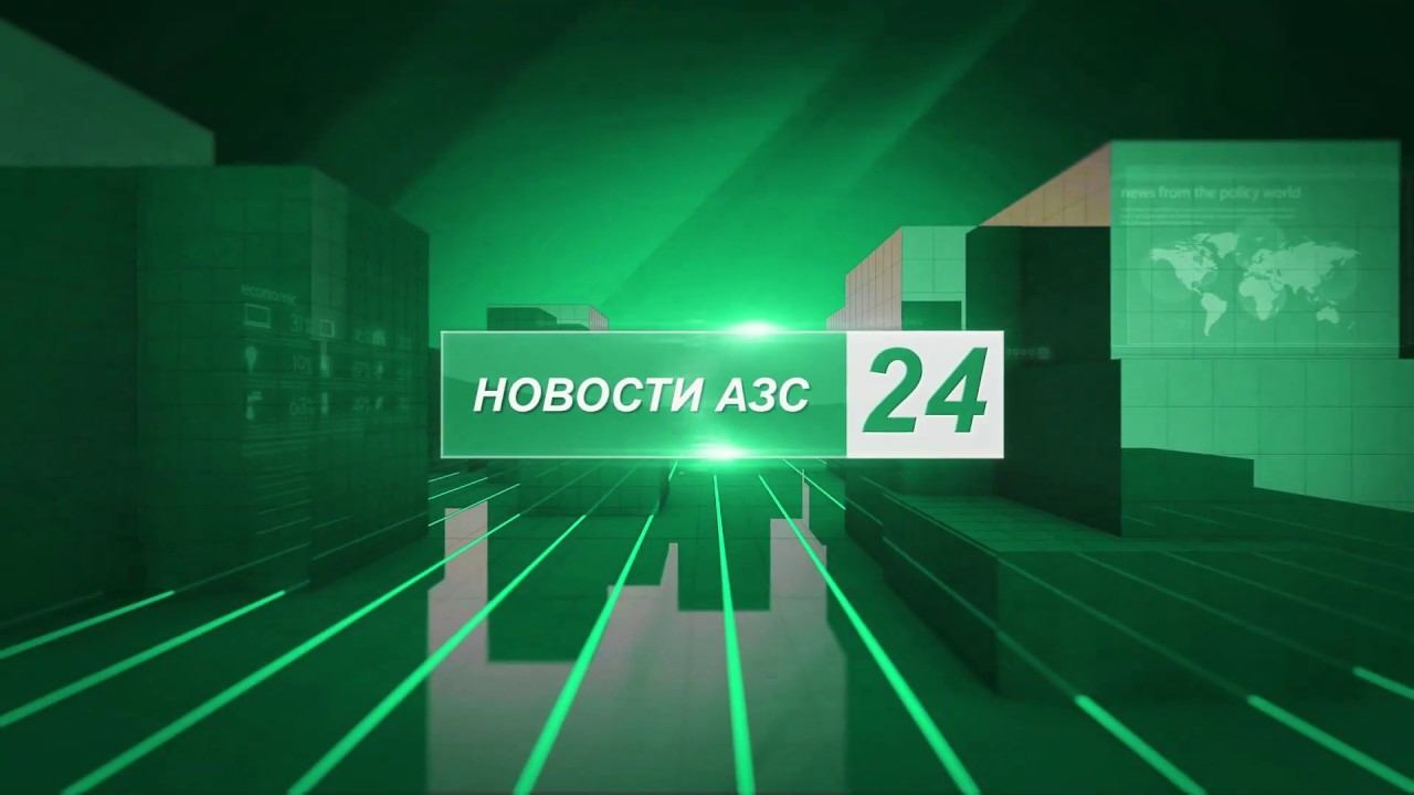 Анонс запуска продаж "ExtraTabs" в партнерских сетях АЗС/АГЗС