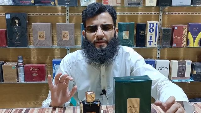 ejaazi perfume brand lattafa made in U A E best by anmol shopping