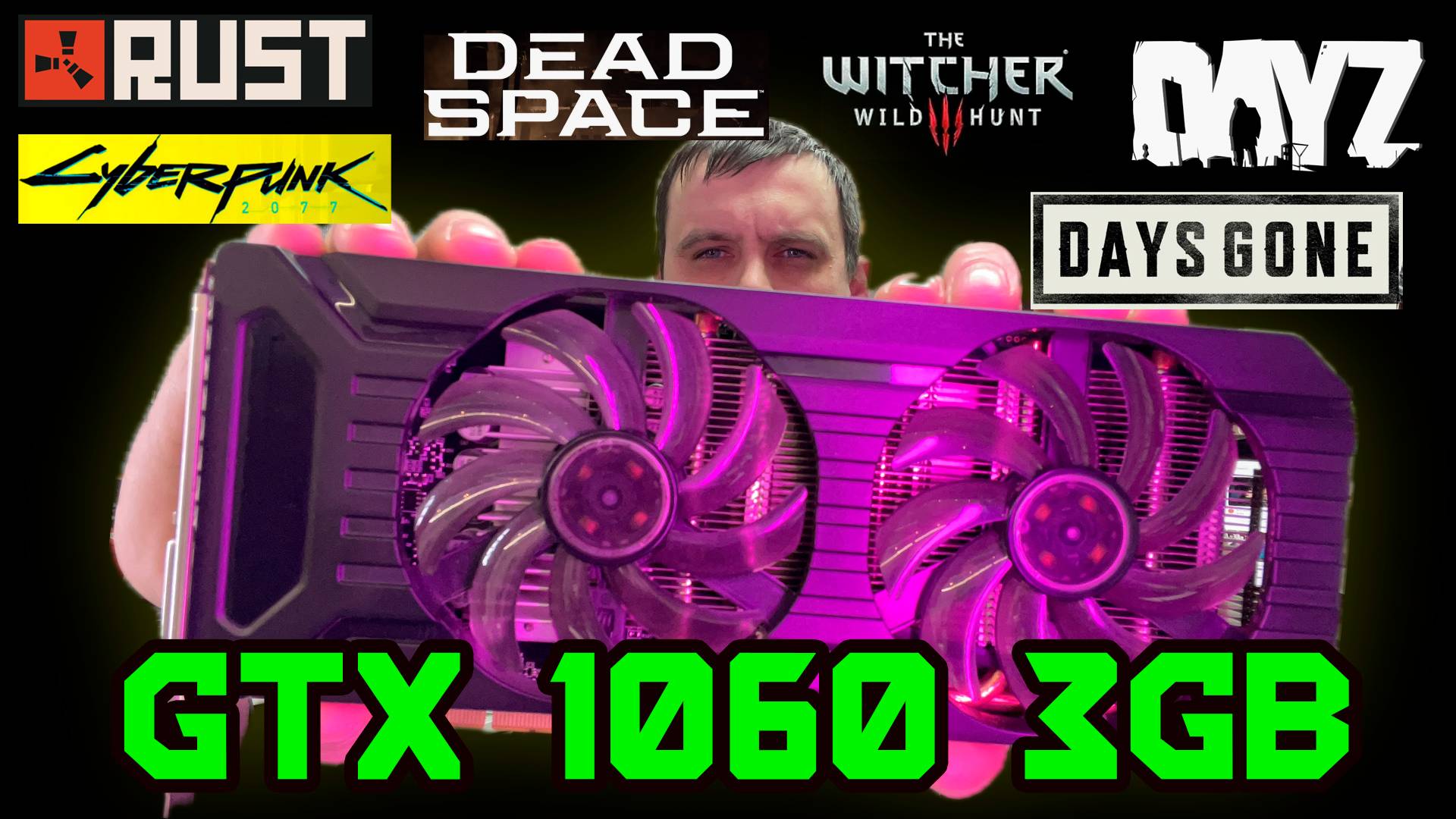 ✅GTX 1060 3GB - Кастрат, который что-то может)