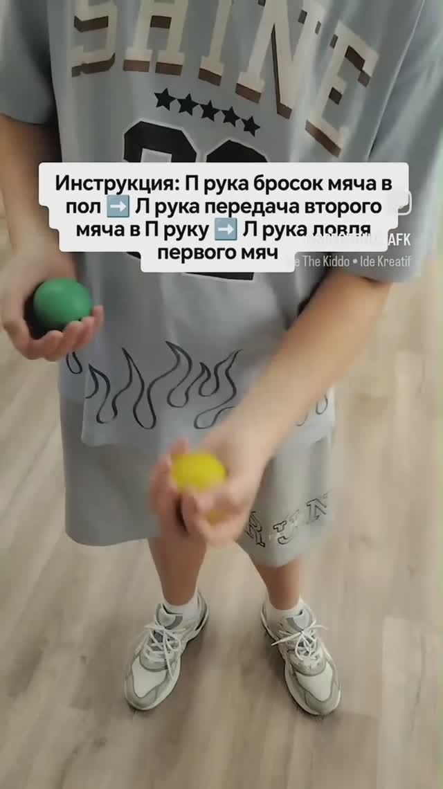 t.me/kuligina_pro - больше полезного материала