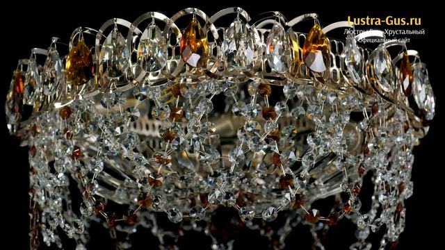 Люстра «Хрустальный Каскад Ажур чайный» - Гусь-Хрустальный завод - lustra-gus.ru