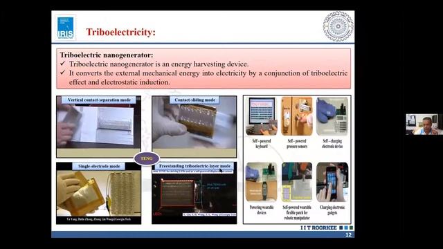 IRIS Subject Webinar on Energy-Sustainable Materials and Design