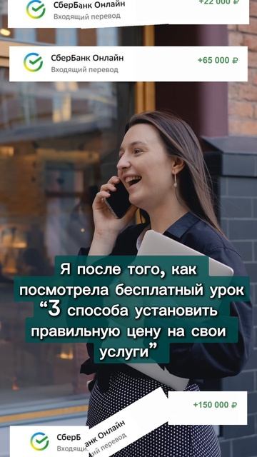 Как мягкие навыки помогают принимать решения, выходить из кризисов и достигать целей без надрыва?