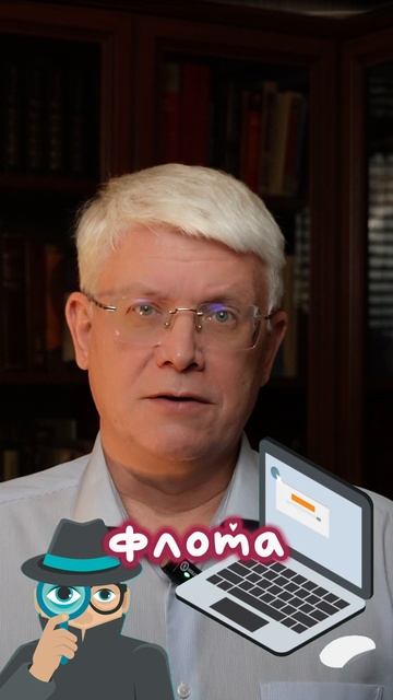 Джон Уокер. Разведчик - изменивший ход мировой истории