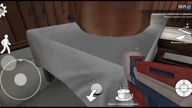 Прохождение Мороженщика 8 часть 1.mp4