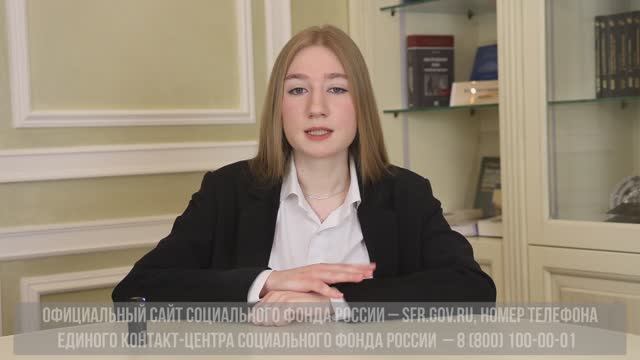 При каких обстоятельствах можно выйти на пенсию до достижения пенсионного возраста?
