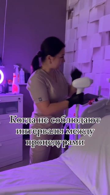 ШУГАРИНГ  ВОСК ДЕПИЛЯЦИЯ КРАСНОДАР