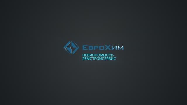 ООО НевРСС