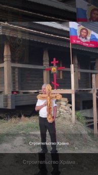 10 февраля — день почитания иконы Божией Матери «Тотемская-Суморинская»