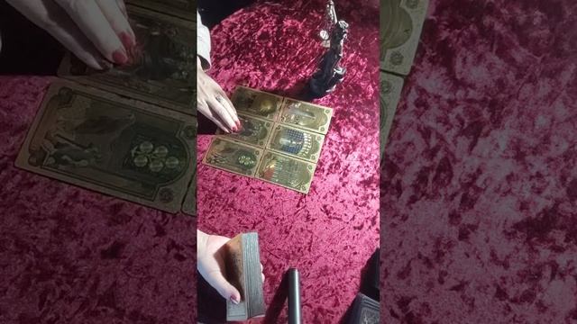 Прогноз на 10 февраля