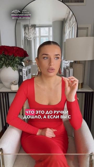 НИКОГДА НЕ РАЗБРАСЫВАЙТЕСЬ РАЗВОДОМ!