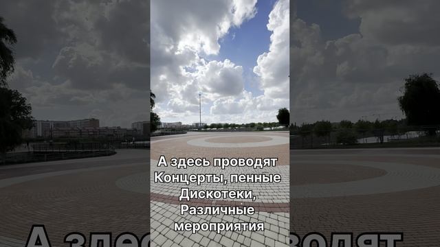 Открытие для отдыха рядом Краснодаром!