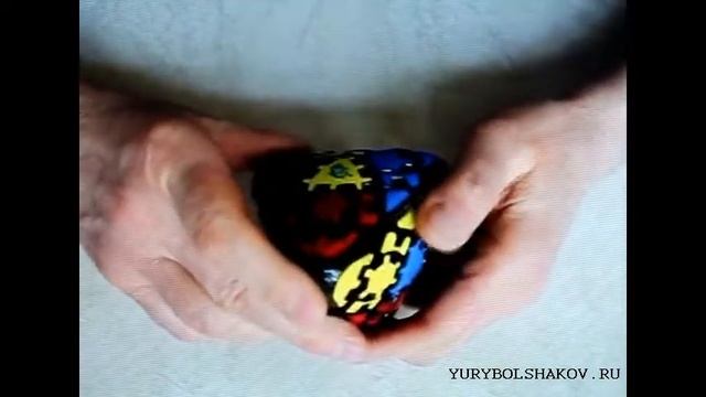 Вал общественного сдвига. Четвёртый альбом.