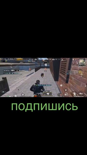 4х зажим PUBG mobile kazik