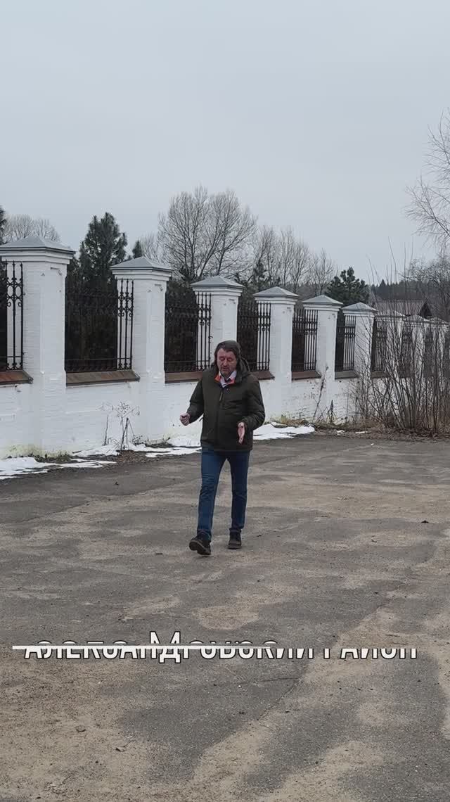 Махра. Барановский ситец.