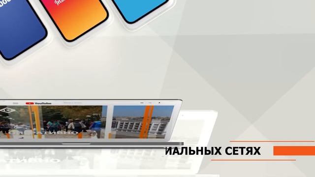 МТРК