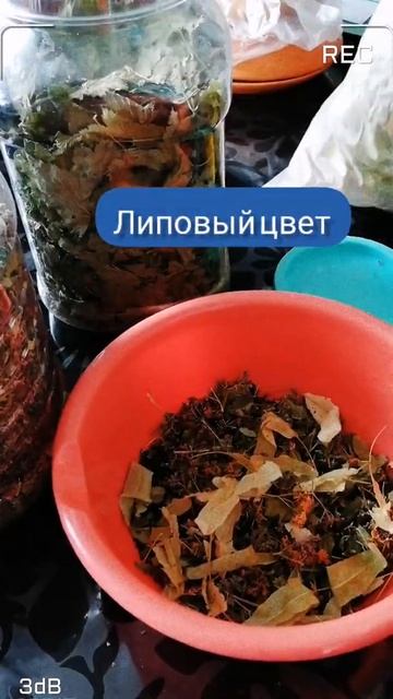 Травяной чай из деревни, сделанный своими руками