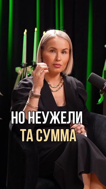 Полный выпуск на @grada.life интервью «про УЗИ»