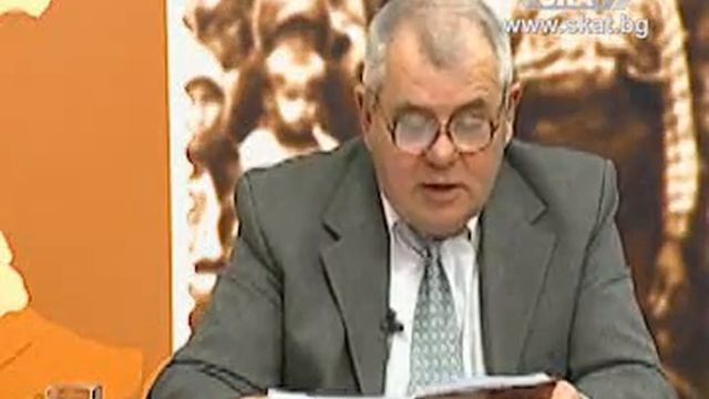 Прокудени - От другата страна 2/4