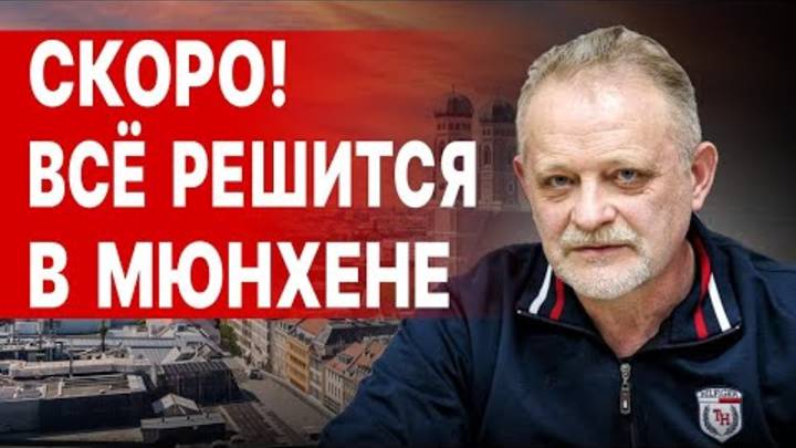 СРОЧНО! ТРАМП И ПУТИН НАЗНАЧИЛИ КОНЕЦ ВОЙНЫ! ЗОЛОТАРЕВ ФИНАЛ НА 9 МАЯ - СИ В ДЕЛЕ ТАНКЕРНАЯ ВОЙНА