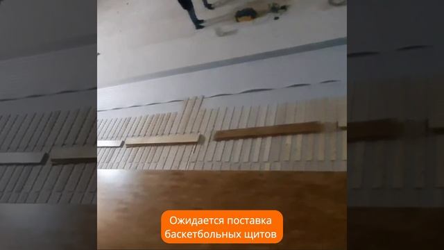 Якутия продолжает работы в спорткомплексе Докучаевска