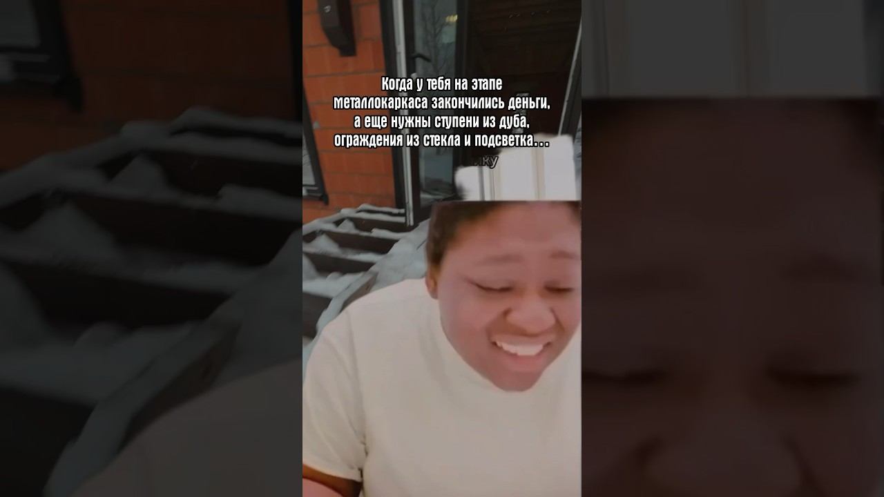 Хочешь бесплатный замер лестницы? Звони +7 (812) 458-01-41