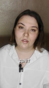 Мифы о психологах, которые мешают вам обратиться за помощью 🥰