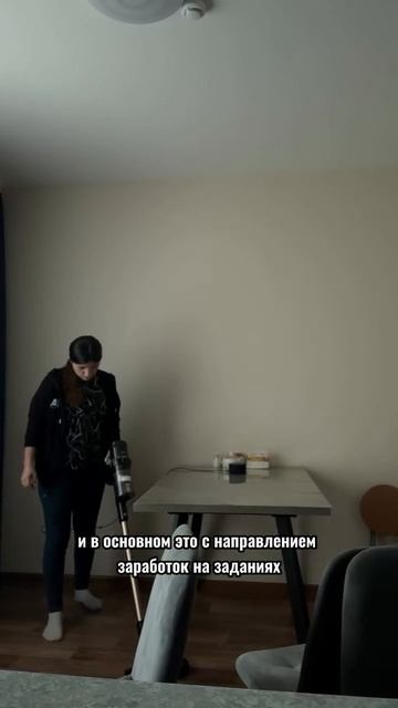Как думаете, получиться у меня?