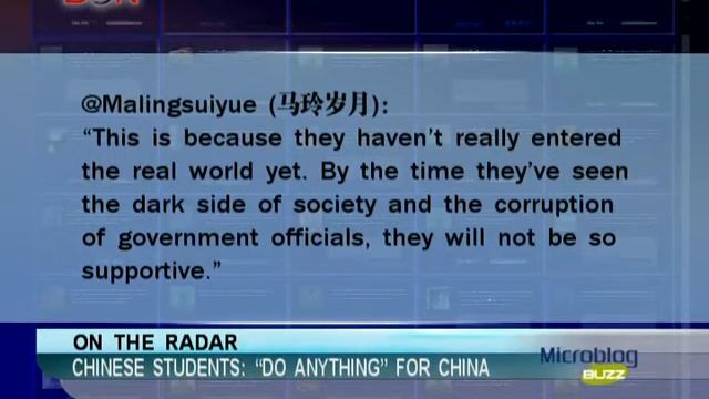 Chinese Students: "Do Anything" for China - Microblog Buzz June 5 -- BON TV China