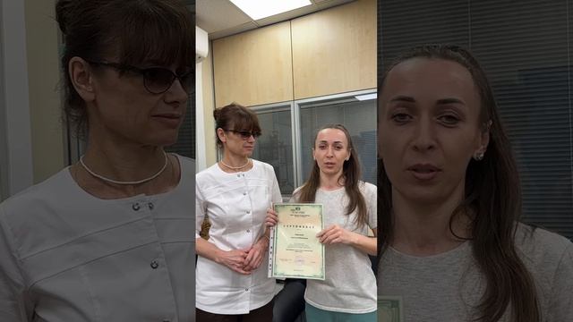45 лет практики доказали, что все болезни, кроме травм, можно назвать ОПЯТЬ ОПОЗДАЛИ! Не допускайте!