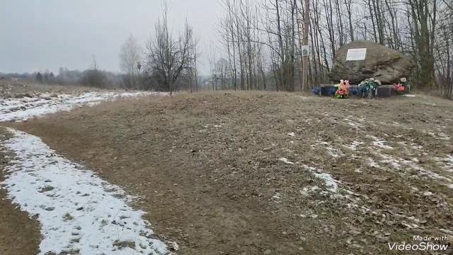 на речке