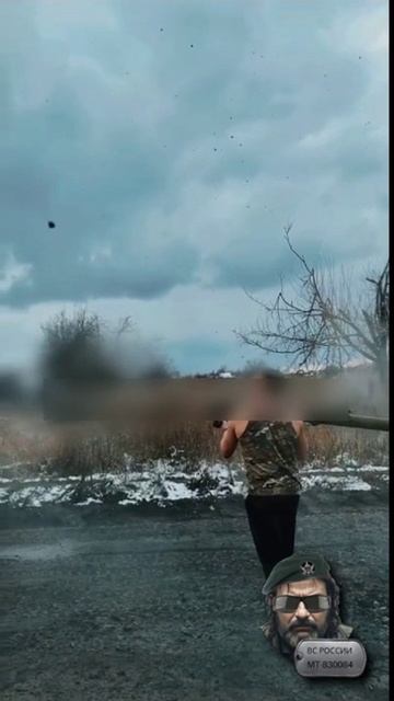 🇷🇺Боец ВС РФ сбивает украинский разведывательный дрон из ПЗРК,