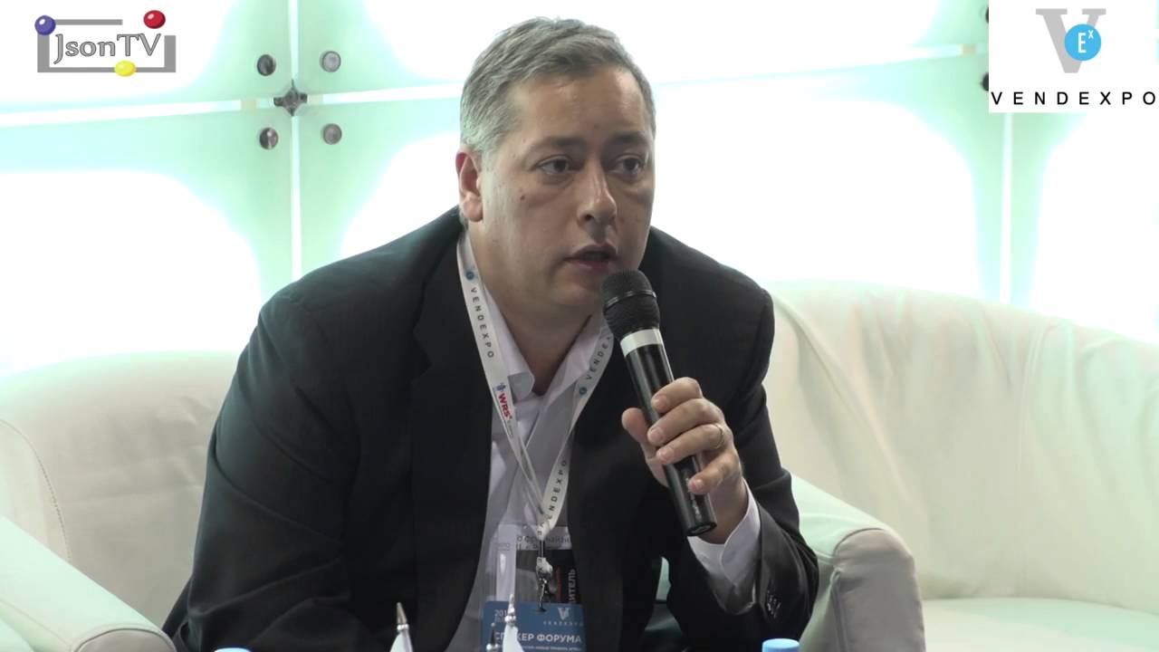 VendExpo 2016. Семинар "Новые правила игры:  внедрение ККТ"