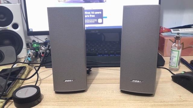 Teat Sound : Bose Companion 20