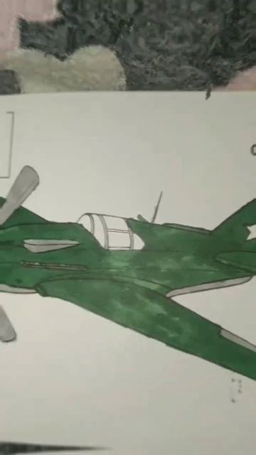 самолёт