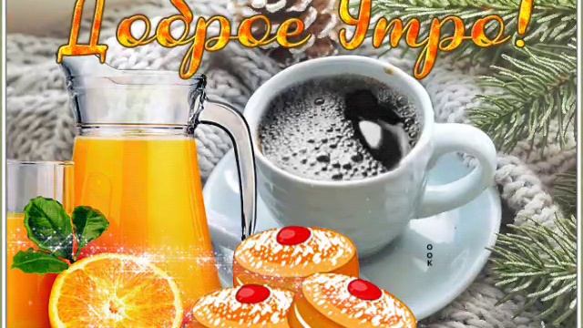 VID-20250210-WA0095