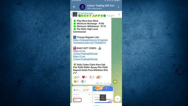 All Color Prediction Game Gift Code Free || 91 club , 55 club , tiranga , 82 lottery, lottery7,