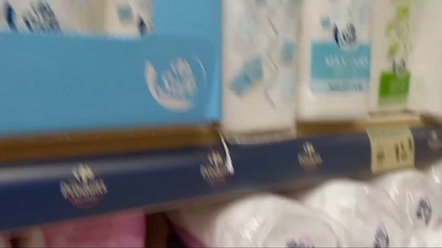 СЕГОДНЯ В МАГАЗИНЕ